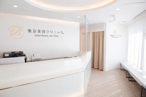 表参道本院