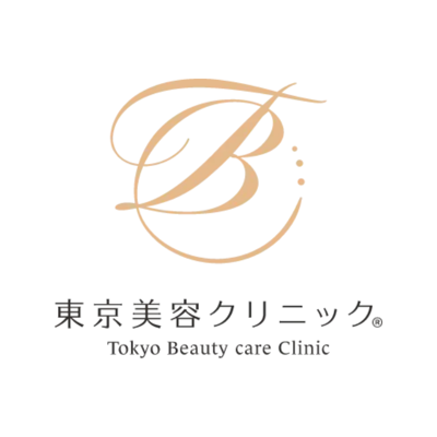 東京美容クリニック